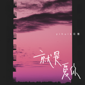 无尽❌裸体❌白丝❌3D小舞
